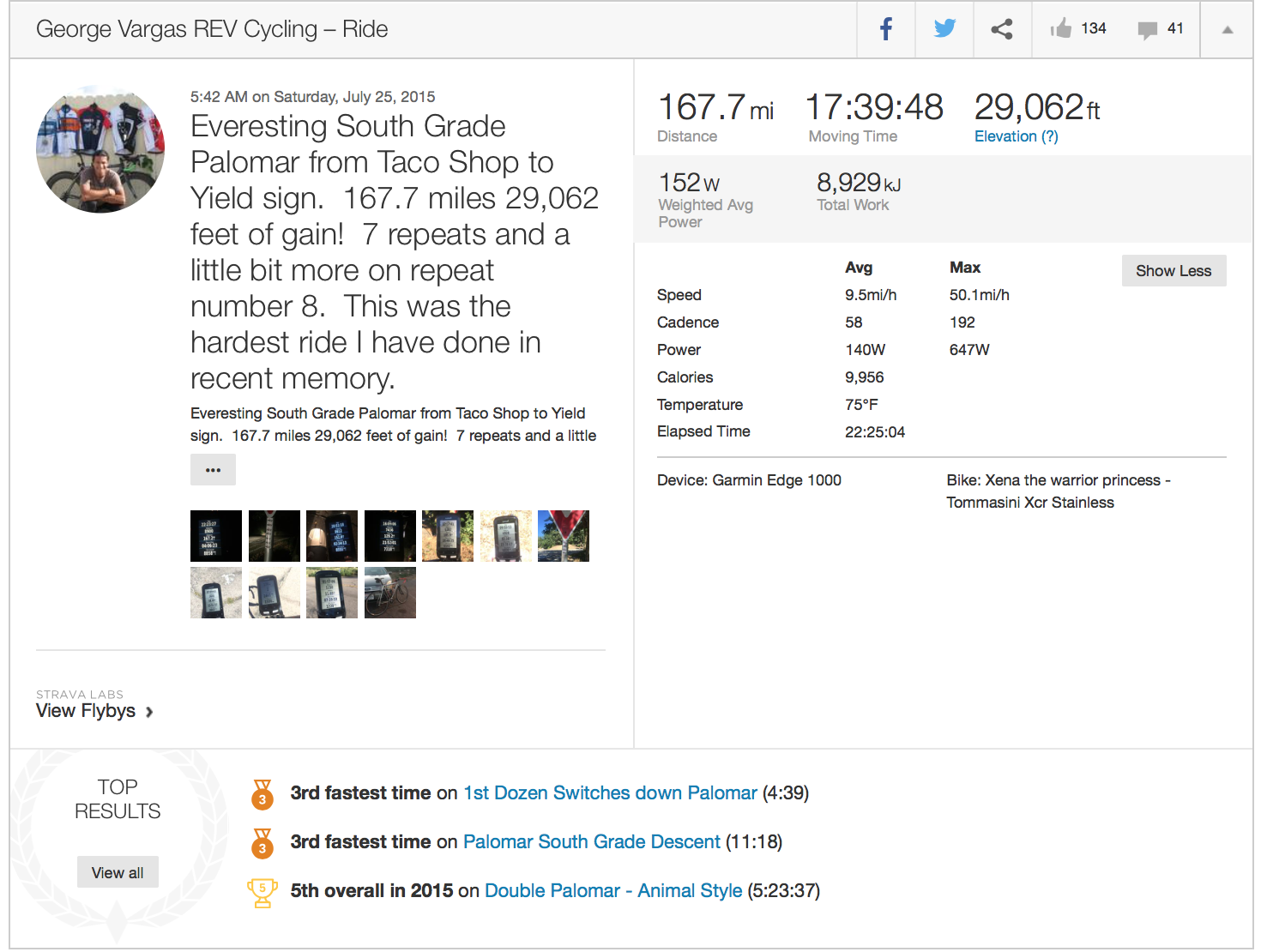 screen-shot-2017-02-04-at-12-07-39-pm